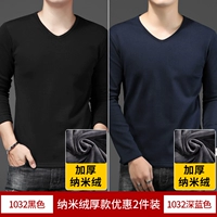 D черный+темно -синий