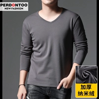 Глубокий серый (наноу)