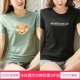 DT500 Bean Green+DT537 Black