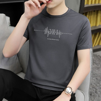 New special) 2021 summer modal short sleeve T-shirt mens trend print mens base shirt shirt top