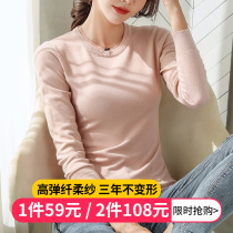 Sweater womens round neck sweater long sleeve slim base shirt 2021 new spring coat foreign style Joker sweater