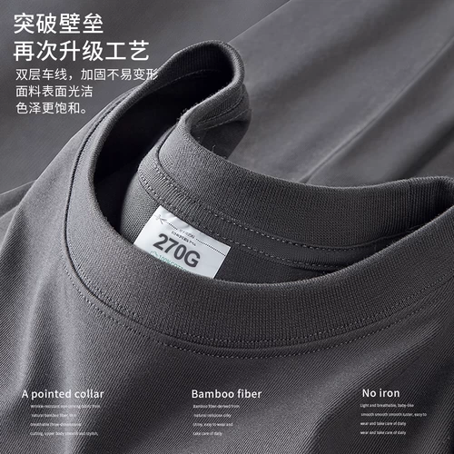 Хлопковый лонгслив, летняя базовая хлопковая рубашка