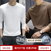 C белый+мокко