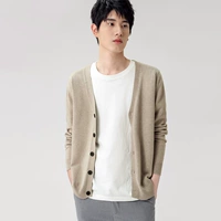 Абрикосовый