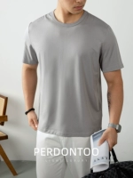 Средний серый