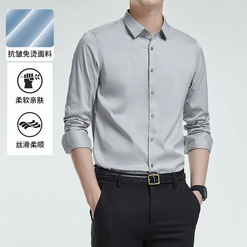 Рубашка, осенний белый пиджак классического кроя, изысканный стиль