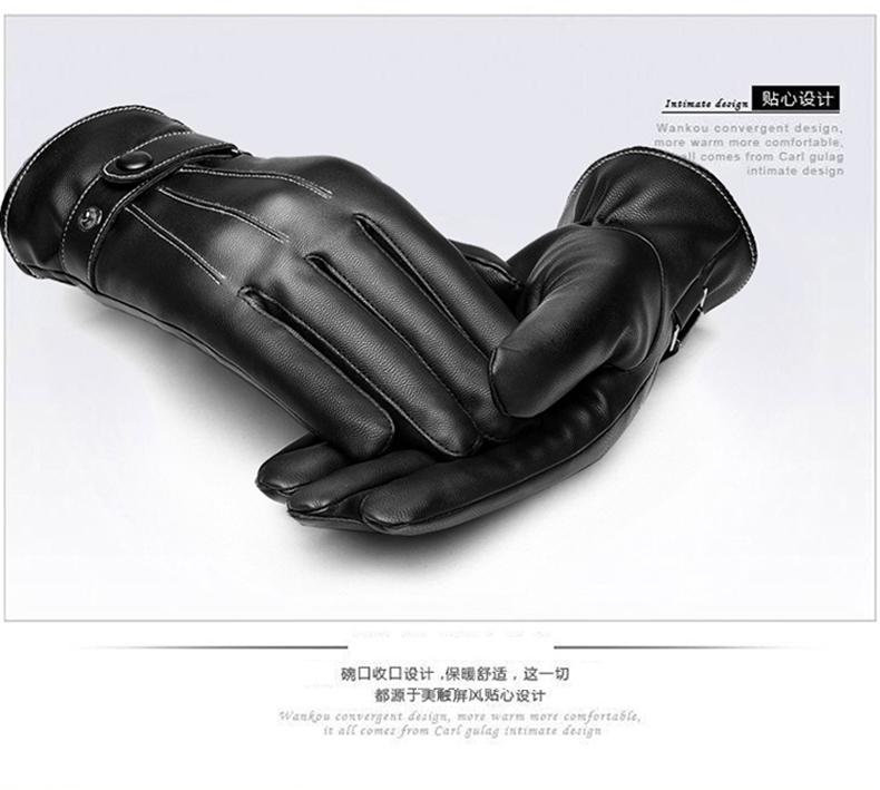 Gants pour homme - Ref 2781490 Image 21