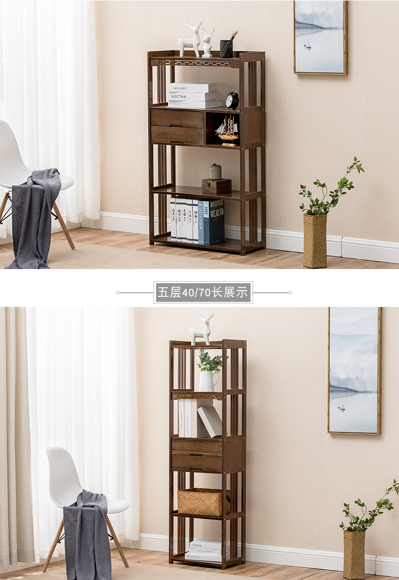 Giá sách đơn giản Ngăn kéo Tủ sách Tre Giá lưu trữ đơn giản Tủ sách hiện đại Sàn gỗ Tủ sách gỗ rắn Tủ lưu trữ - Kệ kệ sách treo tường đẹp