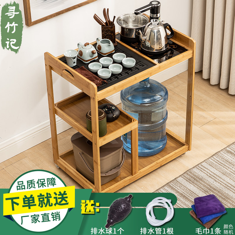 Mobile Tea Water Car Home Small Tea Table Living Room With Wheel Tea Water Rack Shelve Tea Tray Tea Tray Tea Set Group Tea Tea Table