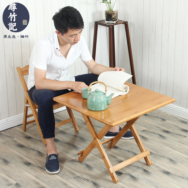 Looking for bamboo, bamboo folding table, simple dining table, small family table, portable small table, outdoor setting table