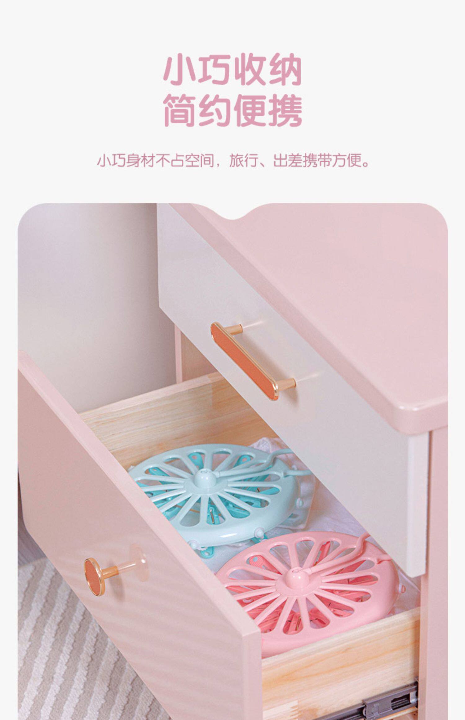 Клипса стойки 茶花袜子晾晒架内衣晾衣架多夹子晒袜子神器阳台凉袜子架子多功能 Camellia