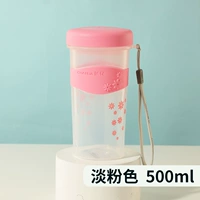 Розовый, 500 мл