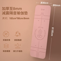 Кожаный порошок [материал TPE]