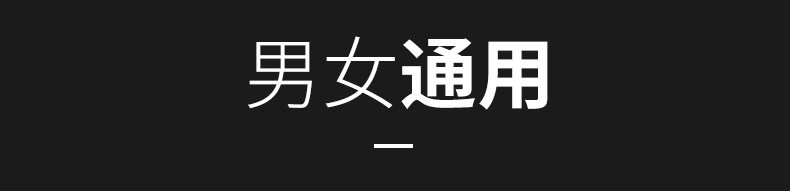 TMT运动护腰男女护具跑步深蹲硬拉训练健身护腰带篮球束腰收腹带 TMT运动护腰男女护具跑步深蹲硬拉训练健身护腰带篮球束腰收腹带