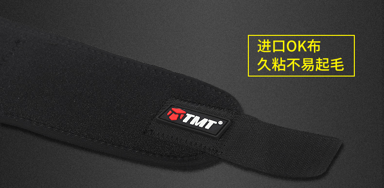 TMT thể thao khuỷu tay nam và nữ bóng rổ cầu lông quần vợt bảo vệ thể dục khuỷu tay khớp cổ tay bảo vệ mùa hè thiết bị bảo vệ mùa hè - Dụng cụ thể thao băng quấn đầu gối tập gym