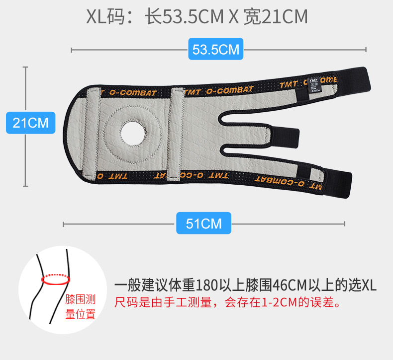 TMT miếng đệm đầu gối thể thao chạy thiết bị ngoài trời mùa hè nam và nữ phần mỏng đầu gối shin xương bảo vệ chấn thương sụn khớp - Dụng cụ thể thao băng đầu gối thể thao