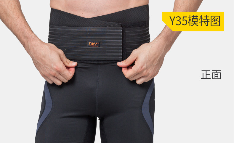 Protection sport - Ref 582100 Image 19
