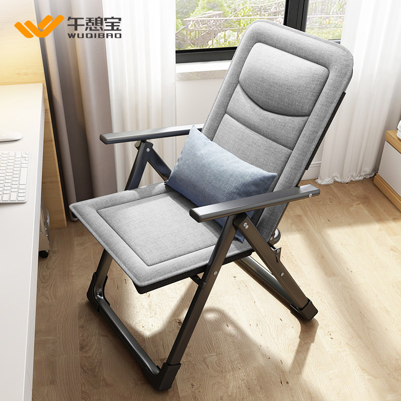 Computer Chair Home Office Chair Comfort Long Sitting College Student Dorm Room Sloth Sofa Electric Arena Chair Bedroom Leaning Back Chair