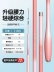 cần câu máy shimano Cần câu cá chép Fairy Wa trong tranh, cần câu cầm tay, cần câu siêu nhẹ, siêu cứng, siêu mỏng, mười thương hiệu cần câu lớn nhỏ toàn diện của Đài Loan can cau cần câu đài 