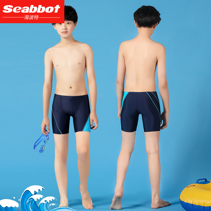 Highport children's swimsuit boys swimming trunks Middle and large children teen students comfortable hot spring boxer swimming shorts for men