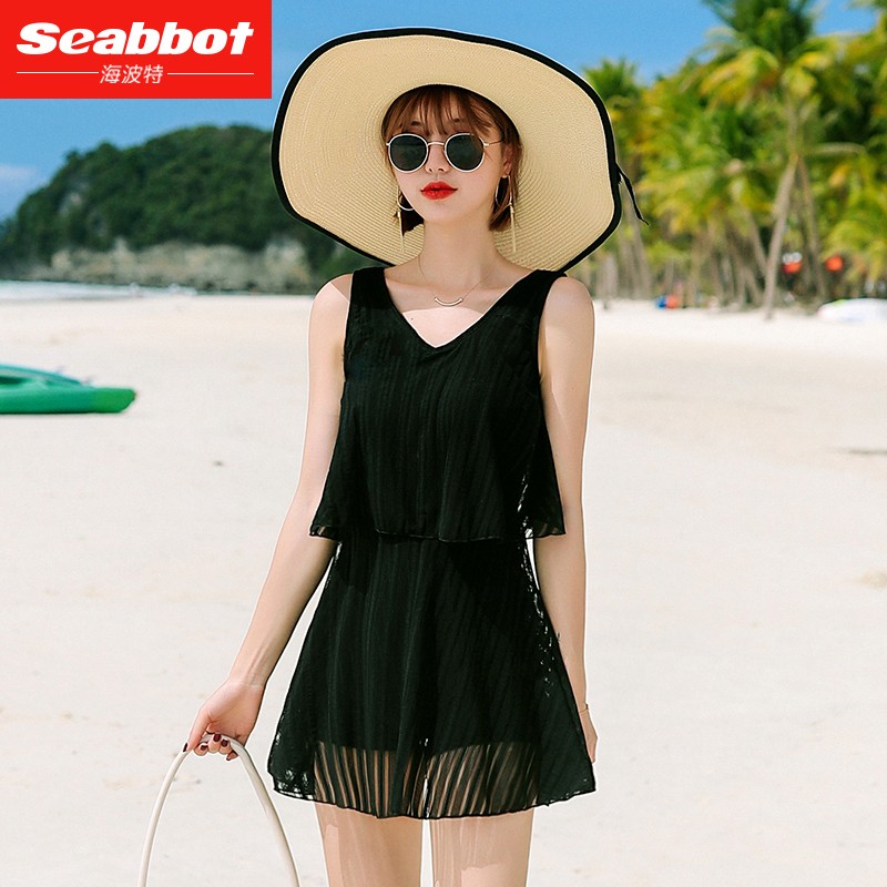 Hyperot Swimsuit Women 2022 New Fashion Dress Style Conservative Belly Covering Slim Spa Swimsuit Swimsuit
