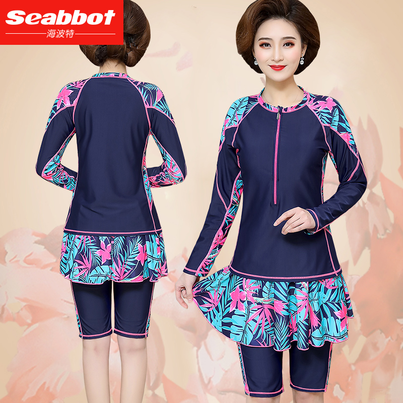 Hayport Two-style mom swimsuit with old age big size size fat mm Belly Button conservative Lean Bubble Hot Springs Lady Swimsuit