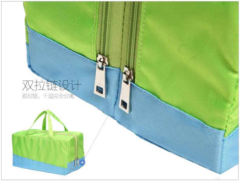 Sac de sport - Ref 7895 Image 33