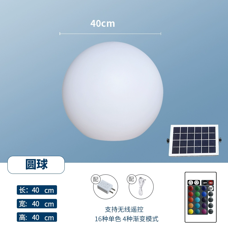 đèn năng lượng mặt trời solar light 300w Đèn bi dạ quang ngoài trời Monteros đèn sân vườn năng lượng mặt trời biệt thự trang trí cảnh quan đèn hình cầu chống thấm nước các loại đèn năng lượng mặt trời đèn năng lượng mặt trời 300w Đèn năng lượng mặt trời