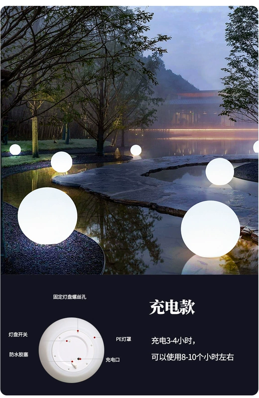 đèn năng lượng mặt trời solar light 300w Đèn bi dạ quang ngoài trời Monteros đèn sân vườn năng lượng mặt trời biệt thự trang trí cảnh quan đèn hình cầu chống thấm nước các loại đèn năng lượng mặt trời đèn năng lượng mặt trời 300w