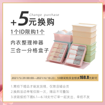 (Full 168 8 yuan 5 yuan exchange purchase)Single shot is not shipped each order is limited to 1 not superimposed