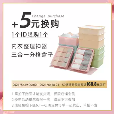 (Full 168 8 yuan 5 yuan exchange purchase)Single shot is not shipped, each order is limited to 1, not superimposed