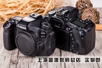 Canon 80D Professional SLR Professional Travel Professional Hỗ trợ 60D 7D 70D 600D Đổi quà - SLR kỹ thuật số chuyên nghiệp máy ảnh giá rẻ dưới 1 triệu