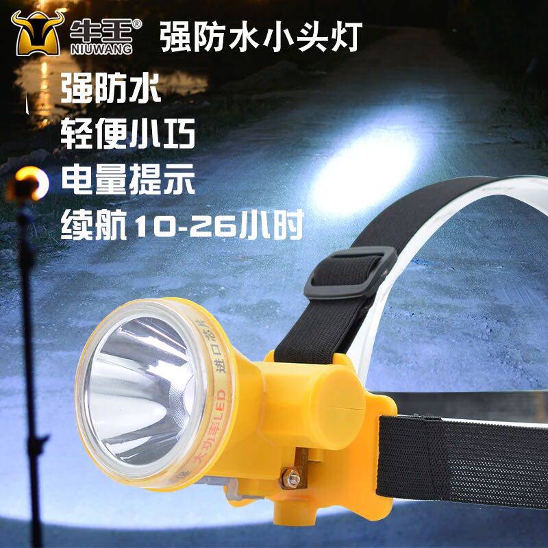 Niuwang A8 strong light waterproof charging head-mounted super bright large spot fishing headlamp High brightness night fishing mining lamp XPL