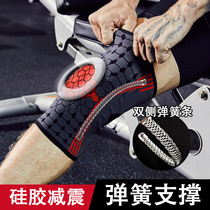 Professional meniscus injury sports knee pads warm male Ladies Fitness basketball equipment running badminton knee