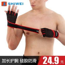 Fitness gloves Mens and womens equipment training dumbbells Sports spinning bicycle non-slip breathable wear-resistant half-finger wrist palm