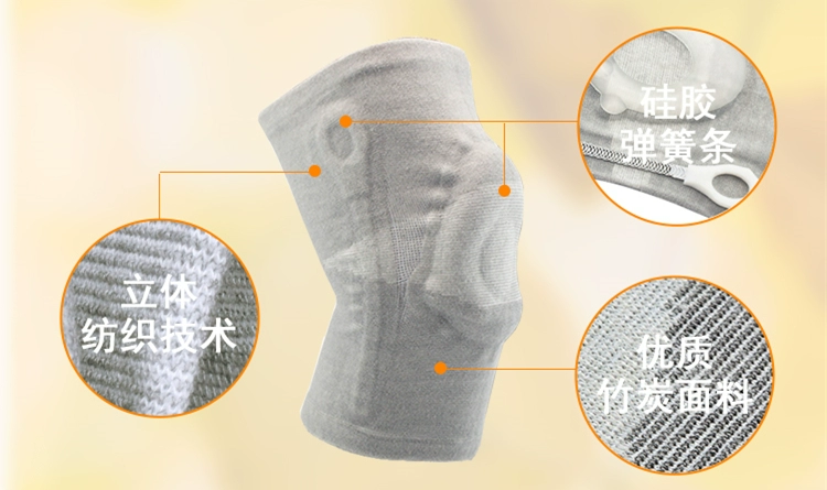 Kneepad thể thao thiết bị bảo vệ thiết bị nam và nữ tập thể dục bóng rổ chạy meniscus chuyên nghiệp xà cạp ấm mùa thu và mùa đông dày