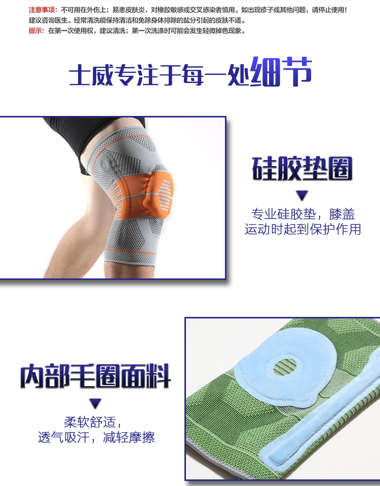 Kneepad thể thao thiết bị bảo vệ thiết bị nam và nữ tập thể dục bóng rổ chạy meniscus chuyên nghiệp xà cạp ấm mùa thu và mùa đông dày bao tay tập gym nữ