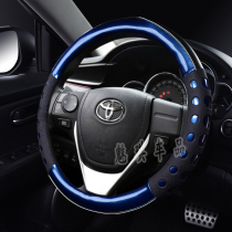 Application of Fonda Carola to dazzling RAV4 Prado Kemei Rui Hanrandas Acumens Cortical Steering Wheel Sleeve