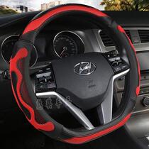 Dedicated to Beijing Modern New Sonata Nine Generation 1 6T So9 Nine Steering Wheel sleeves Anti-slip D Type FLAT RETROFIT