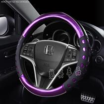 The special steering wheel sleeve Honda New Thesdomain Private Retrofitting Interior of the Shidai Domain Sedan Special for the Four Seasons General