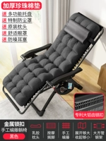 Специальная трубка Kuanquan [Тенг ручной работы] черная (латексная подушка+массажная нога)+Жемчужная хлопчатобумажная площадка