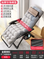 Специальная ширина трубка [Тендо ручной работы] коричневая (латексная подушка+массажная нога)+Жемчужные хлопчатобумажные прокладки