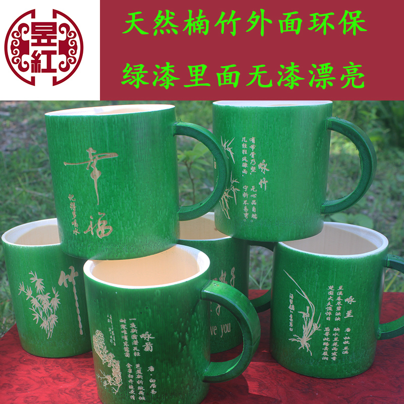Scenic Spot Hot Selling Crafts Gifts Swing Accessories for eco-friendly large number of bamboo cups Bamboo cups Bamboo products Home cups Bamboo tea cups