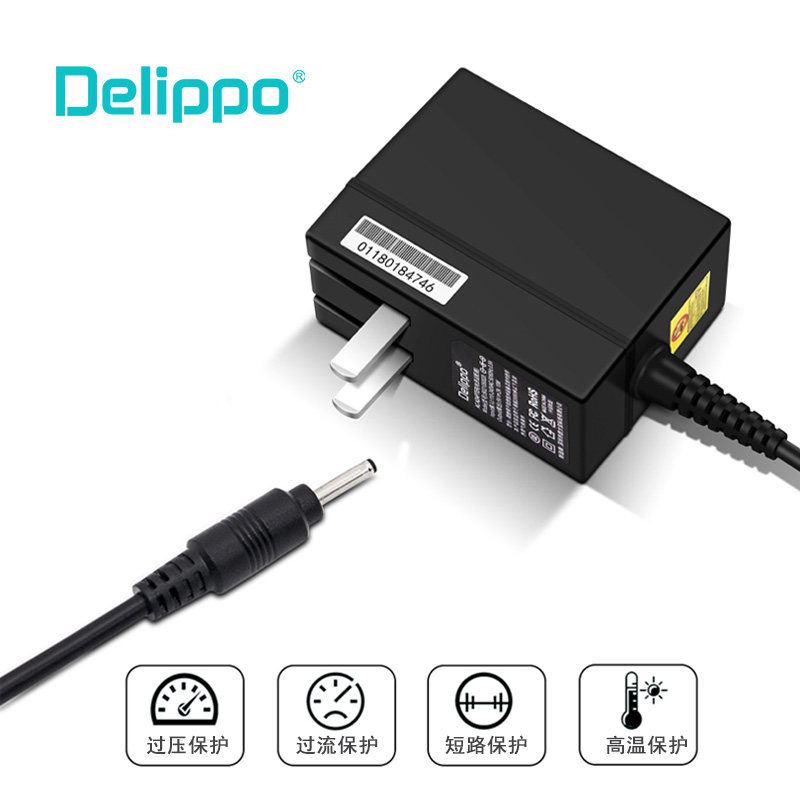 Medium Burger flat charger 12V2A computer EZpad JP 11 flat 6s pro cool than magic square max 