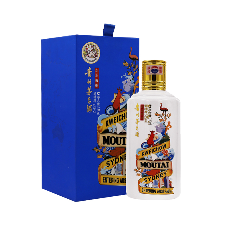 华致酒行贵州茅台酒53度375ml：酱香四溢，全球共享的收藏佳品