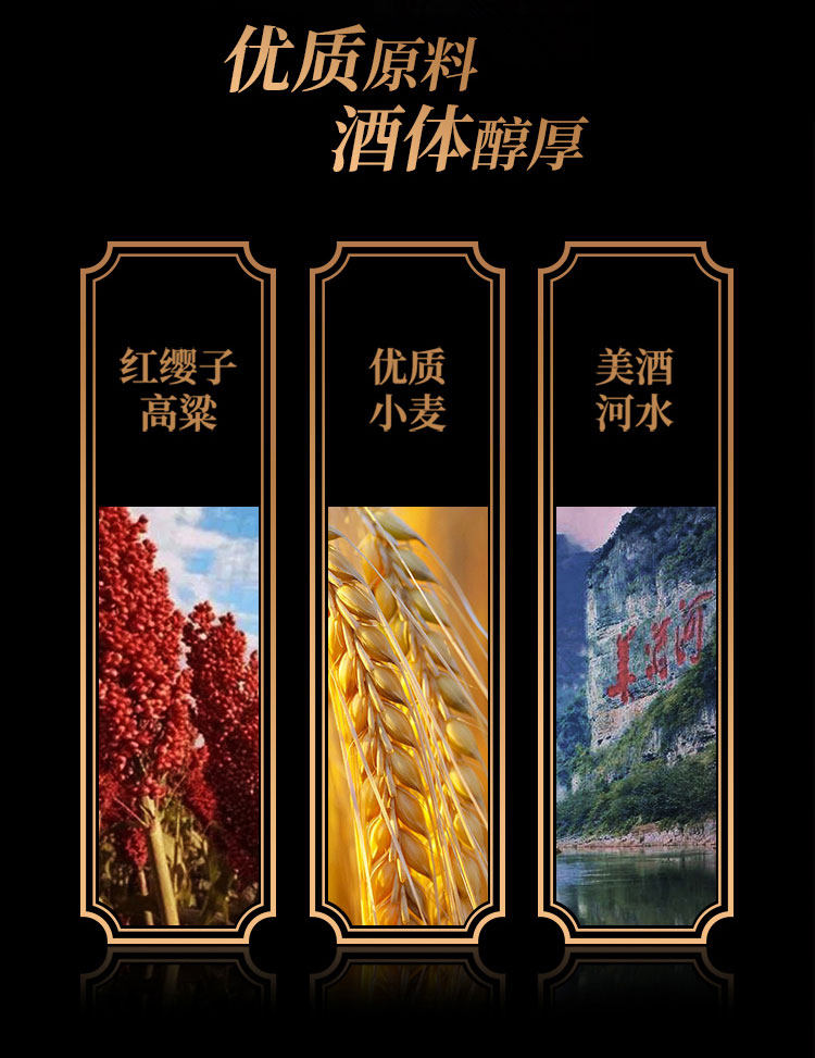 安享好物 安享S级白酒-茅台飞天 53度茅台酒 国标 