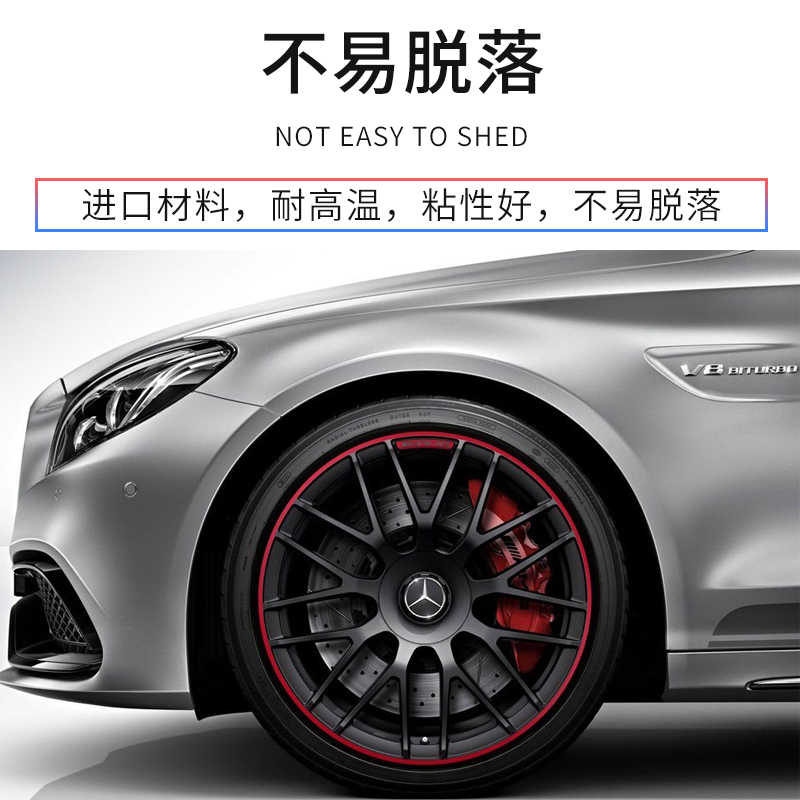 Special for Binese brake caliper retrofit AMG sticker high temperature resistant car sticker AMG personality car sticker wheel hub decorative sticker