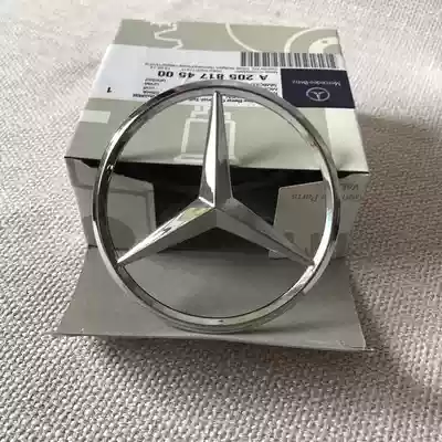 Mercedes SLC200 SLK350 SLK300 SLK280 Rear tail box Star standard Tail standard Rear car standard Three fork standard