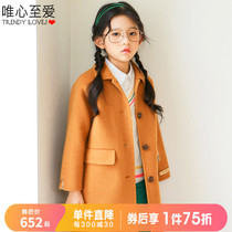Only heart love handmade cashmere wool coat ILoveJ2021 autumn girls  medium and long coat JRFOU08