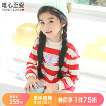 唯心 至 至 Cat Striped Dress ILoveJ2021 Autumn Girls Print Sweater skirt JRFOP20